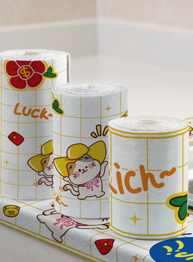 厨房台面吸水贴防水垫贴纸洗手台重复用边缘水槽水池边防溅水神器