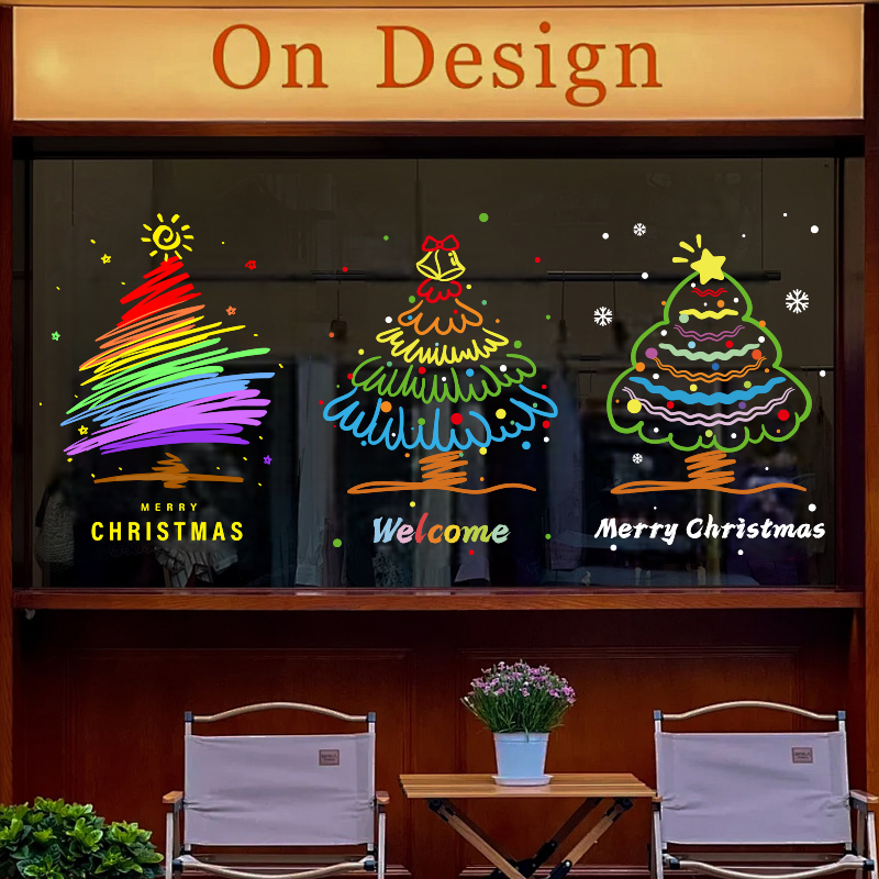 圣诞树静电橱窗贴玻璃门贴纸窗户圣诞节2026年装饰品氛围场景布置
