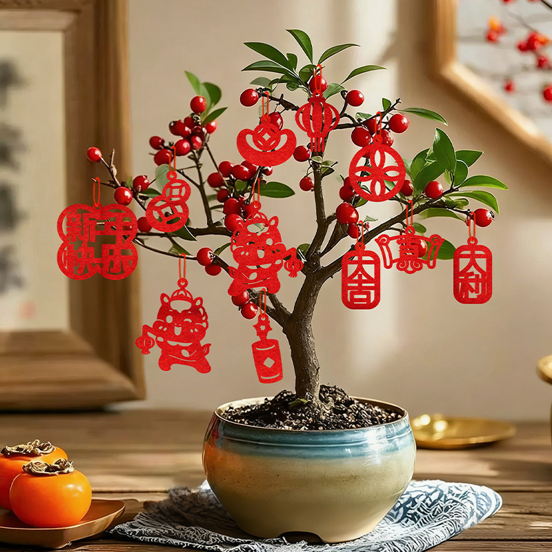 2026马年春节新年年货发财树上小灯笼挂件过年挂饰盆景布置装饰品