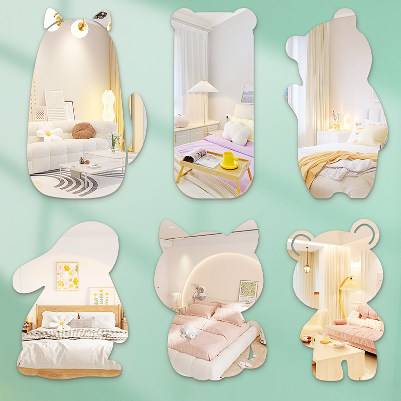 软镜子贴墙自粘儿童高清镜面贴免打孔定制卡通不怕碎亚克力浴室镜