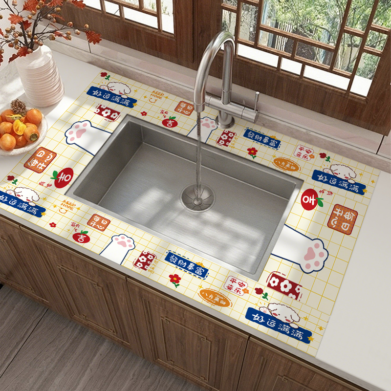 厨房台面沥水垫绒面贴餐具餐垫灶台水槽洗碗置物防溅水防霉吸水垫