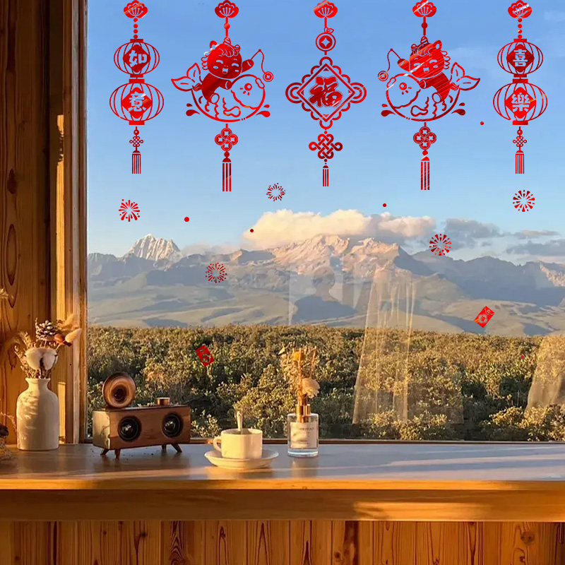 马上有福2026新年装饰窗花马年玻璃门贴纸窗贴画店铺橱窗氛围布置