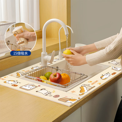 厨房水槽吸水贴台面吸湿贴洗手台洗菜盆防水贴纸洗碗池水池防水贴