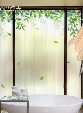 暮光森林窗户贴纸阳台窗台卧室透光不透明浴室客厅卫生间玻璃贴膜