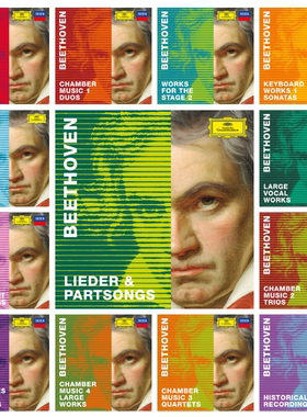 贝多芬 Beethoven 2020 数字版 DG DECCA 精校无损FLAC