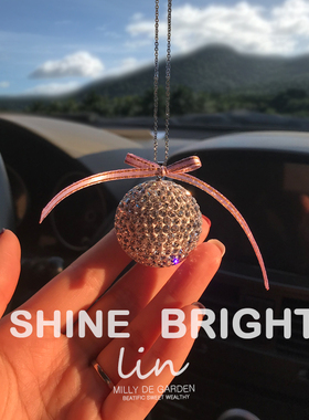 网红汽车挂件车内挂饰高档车载吊饰吊坠水晶球小车后视镜装饰品女