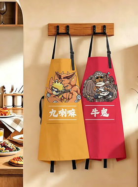 火影忍者亲子围裙棉麻厨房家务时尚围裙家居烹饪防污画画罩衣围腰