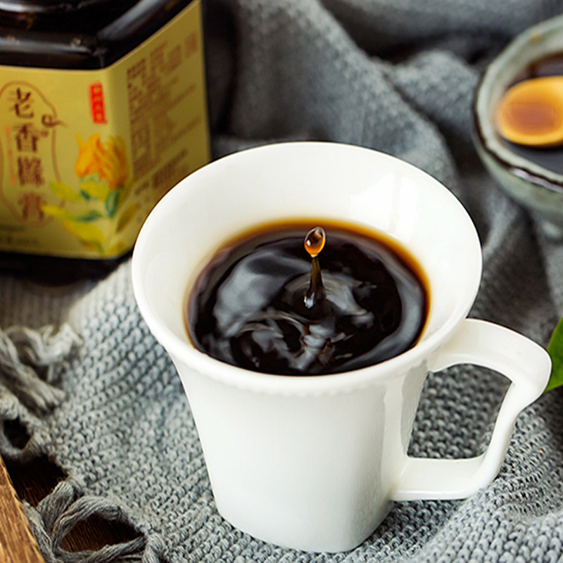 秘制手工佛手果膏老香黄膏 老香橼膏 潮州老香黄膏 佛手果