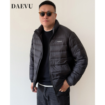 大依无忧简约轻薄立领羽绒服