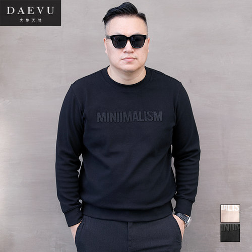 DAEVU新款大号潮胖子加肥
