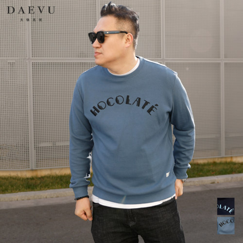 Daevu大号潮胖加肥长袖卫衣