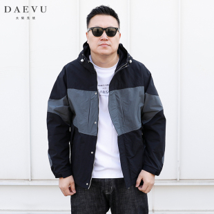 DAEVU春秋新款拼接大号潮胖加肥加大码男士短款连帽夹克外套风衣