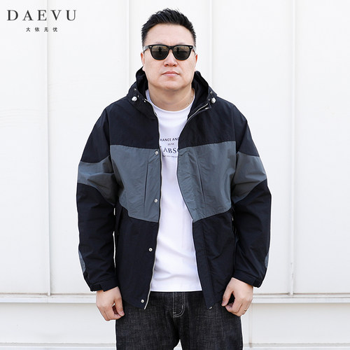 DAEVU春秋新款拼接大号潮胖加肥加大码男士短款连帽夹克外套风衣