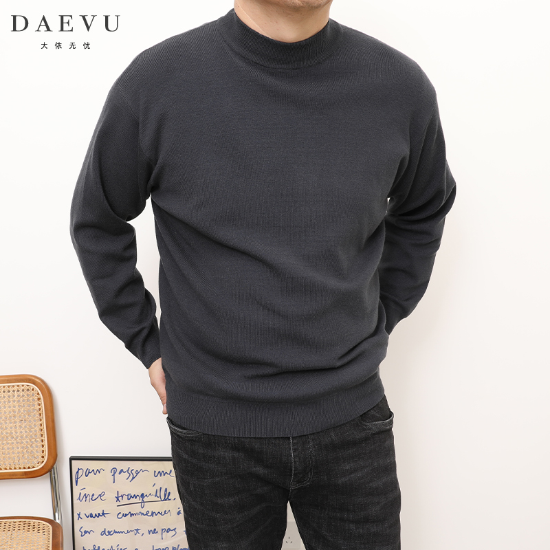 加肥加大大码男士半高领毛衣