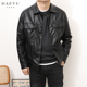 DAEVU春秋新款 翻领PU夹克皮衣 短款 帅气潮胖子大号加肥加大码 男士