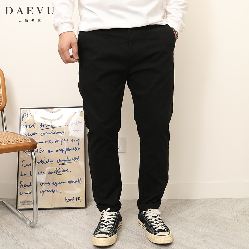 DAEVU长裤休闲裤小脚裤大码