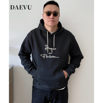 DAEVU大码男装春秋季深灰字母宽松胖子加肥加大男款套头连帽卫衣
