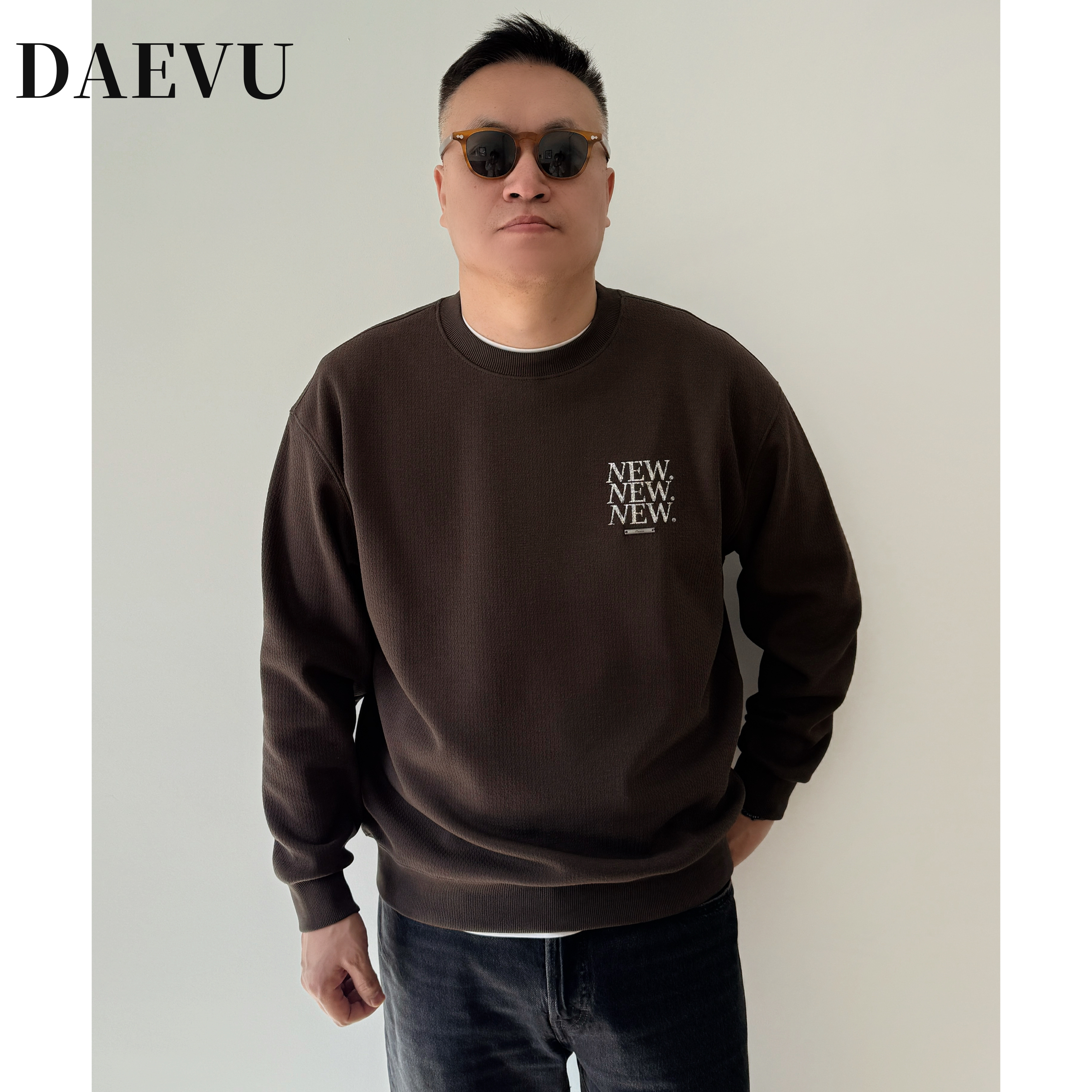 大依无忧宽松廓形圆领大码加绒卫衣男冬季咖色胖子加厚套头长袖