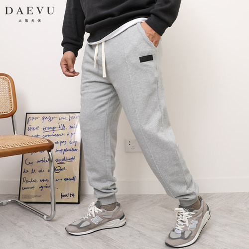 daevu新款年青加大码针织卫裤