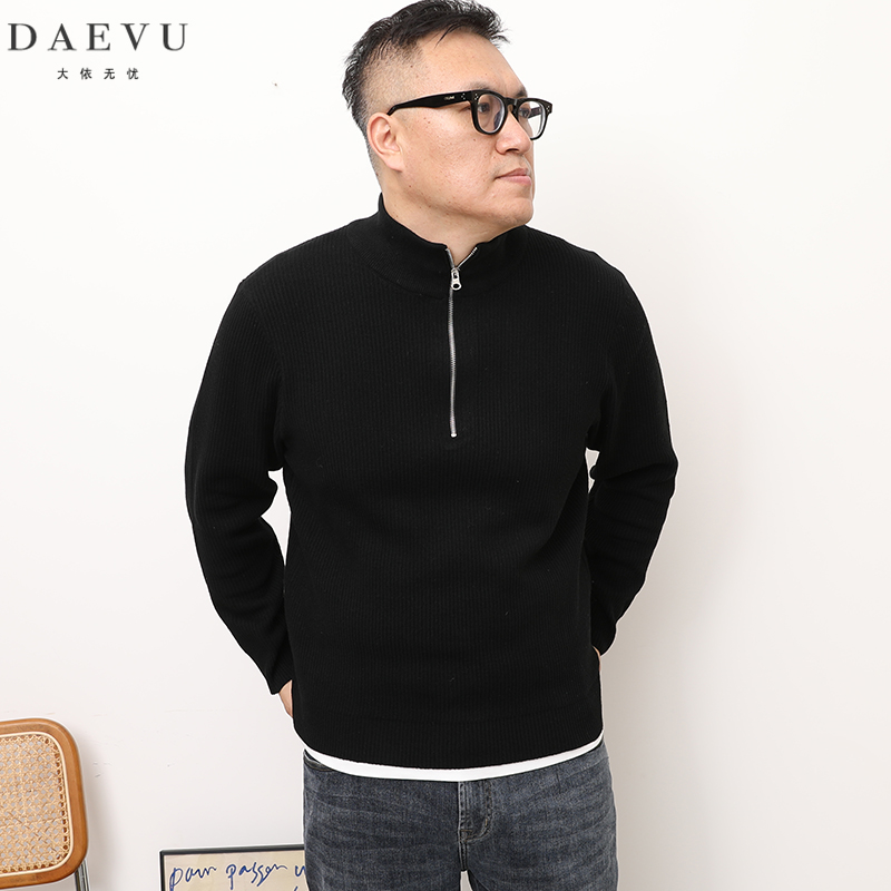 大码男士短款开衫毛衣针织衫