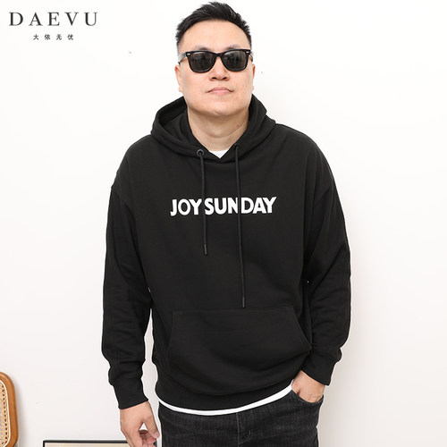 daevu新款简约加肥加大码卫衣