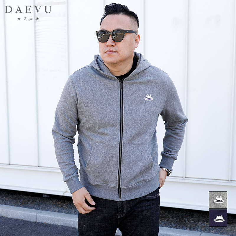 胖子加肥加大码男款长袖开衫卫衣