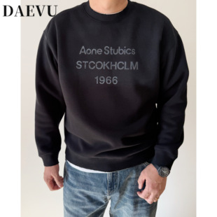 潮牌胖子套头长袖 大依无忧宽松廓形圆领大码 加绒卫衣男2025冬季