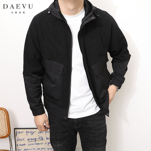 DAEVU春秋新款拼接大号潮胖子加肥加大码男士短款连帽夹克外套