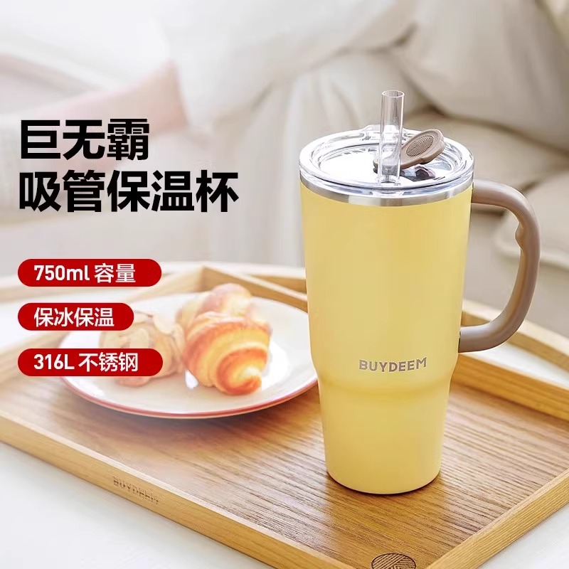 北鼎巨无霸吸管保温杯不锈钢保温杯大容量水杯女保冰吸管杯咖啡杯