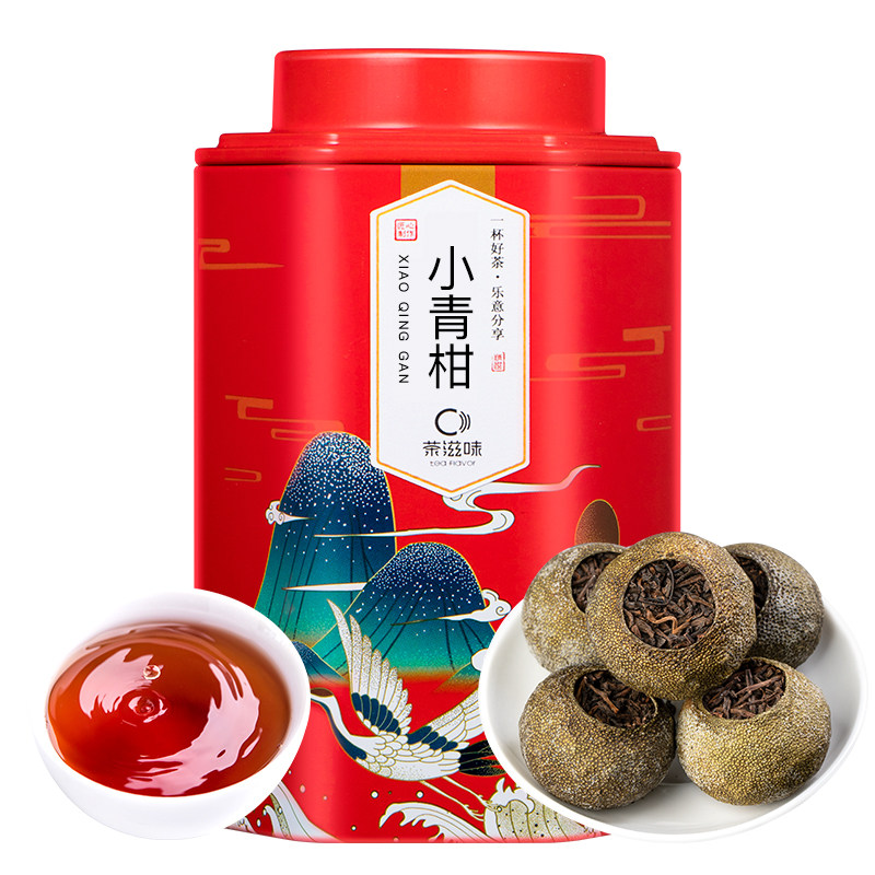 [Fan welfare purchase]Xinhui Citrus Citrus tea Pu 'er Tea Tea Tea Orange &amp; P Teain the Tea , Pu'er  category - from Buy2taobao.com to provide professional Taobao agent buy service