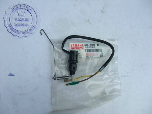 天剑125原装后刹开关天戟