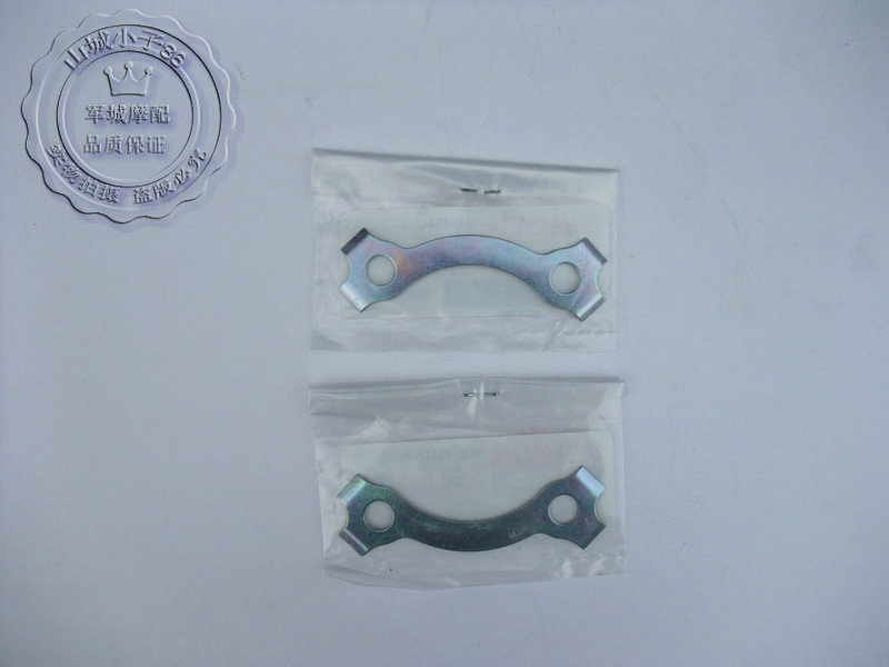 天剑锁片劲豹卡片大链轮