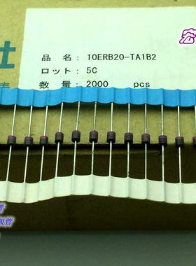 宏尔I 10ERB20-TA1B2 日本进口NIEC快恢复二极管 1A 200V 60Ns