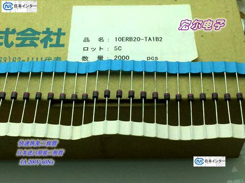 快恢复二极管10ERB20-TA1B2NIEC