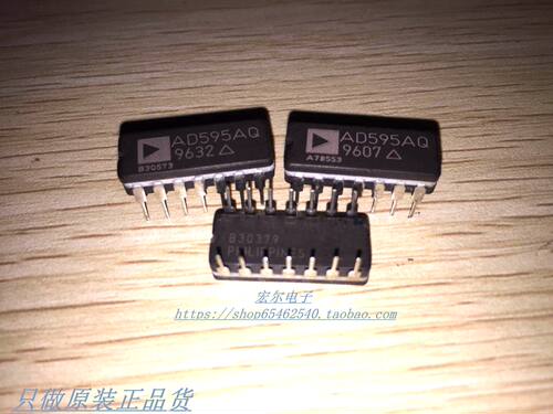 AD595AQ温度传感器AD陶瓷转换器