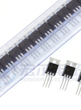 全新IRF1404 1312 740 1405 1407 2805 3205 3207 PBF进口/国产