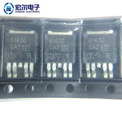 英飞凌电源开关BTS6143D