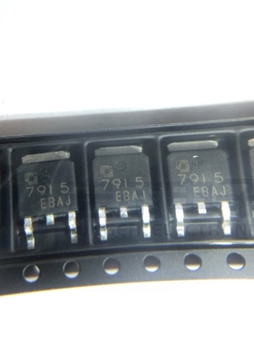 原装长电CJ79M15 CJ7905 7906 7908 7809 7912 TO-252 三端稳压管