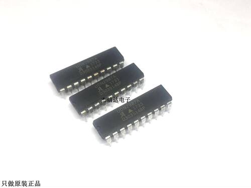 UDN2987A芯片ALLEGRO音源驱动器