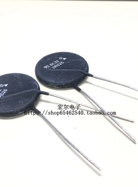 【只做原装】SL322R025 热敏电阻 NTC 2ohm  25A  Ametherm