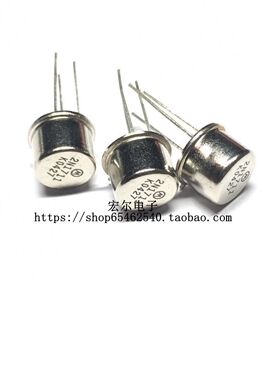 【只做原装】金封三极管 2N1711 N1711 TO-39 NPN功率三极管