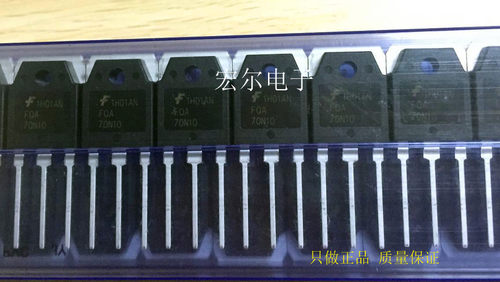 场效应管FQA70N10仙童
