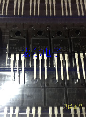 全新WGF13N50 TO-220 MOS场效应管 大电流 只做WG  欢迎订购