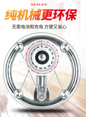 西立牌小型减肥圆形玻璃机械秤