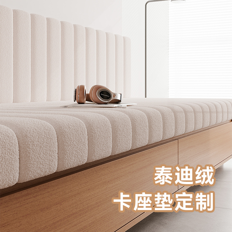 防水泰迪绒靠背卡座垫子鞋柜坐垫定做海绵软包换鞋凳垫沙发垫定制,居家布艺,椅垫,淘宝优惠券,粉丝福利购,淘宝优惠卷