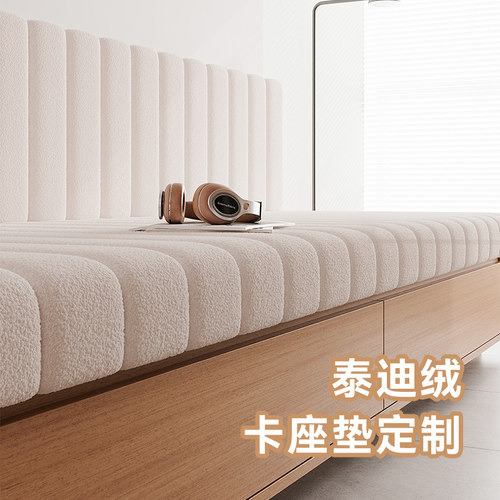 简约现代泰迪绒卡座做专业定制