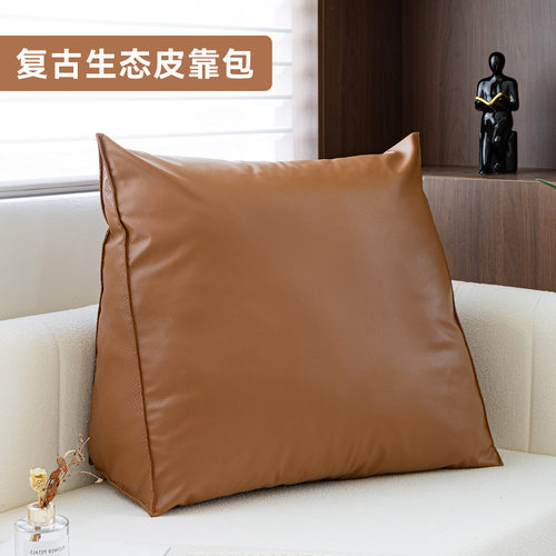 生态皮软包靠枕护腰舒适透气