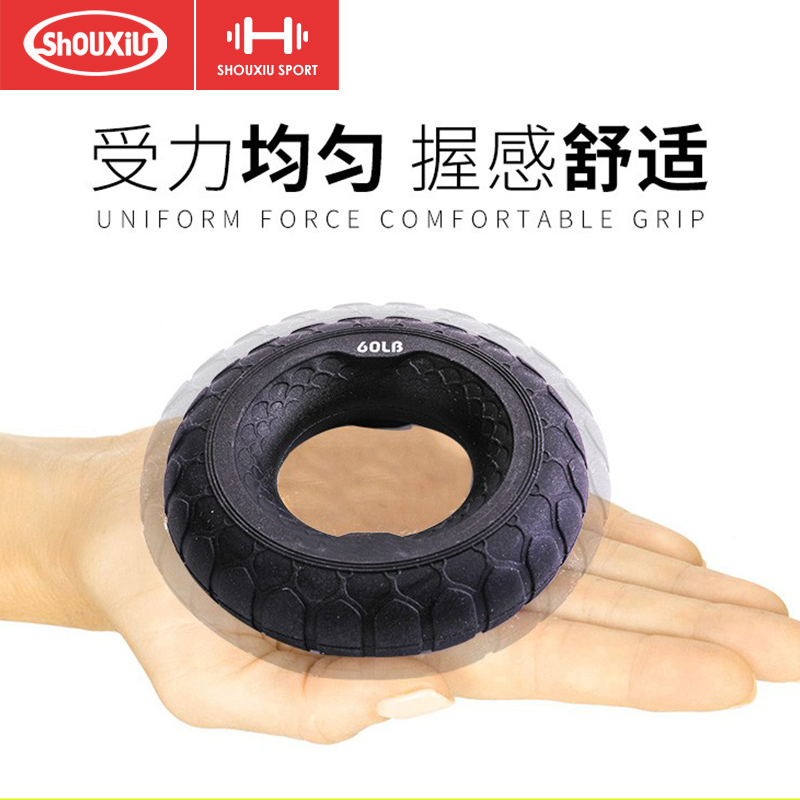 橡胶男女士可调专业手腕握力圈