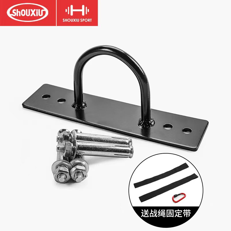 健身战绳固定器TRX拉力绳