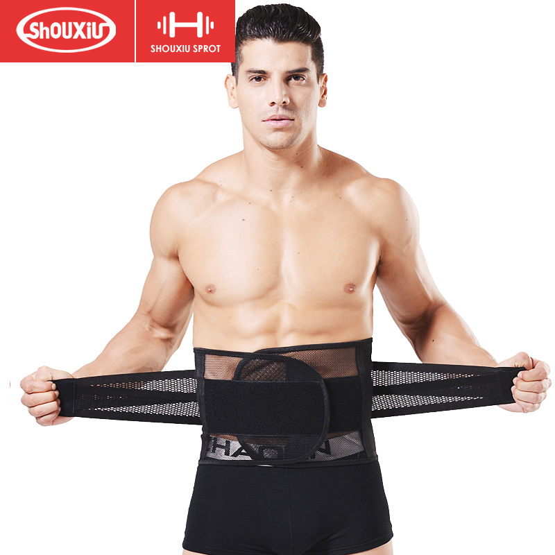 男士束腹带透气啤酒肚塑身腰封